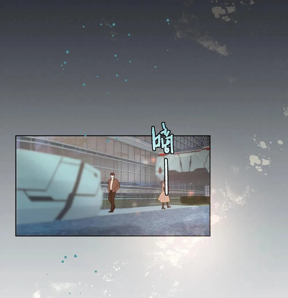 57 我们的菜鸟 第21页