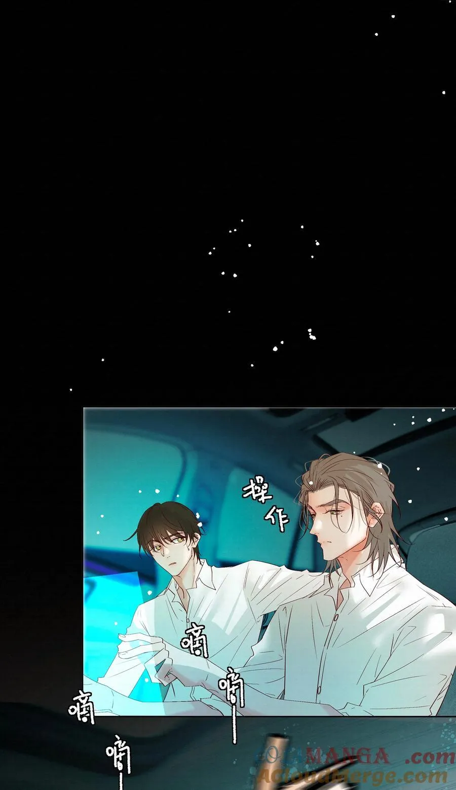58 集中注意力 第19页