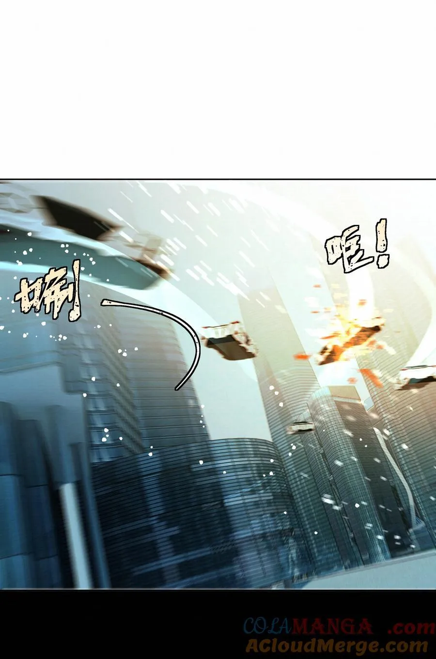 58 集中注意力 第27页
