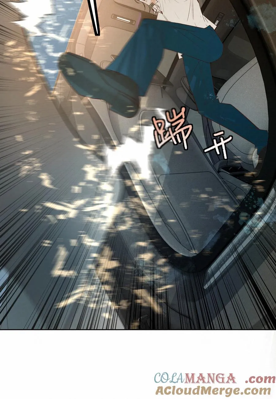 58 集中注意力 第39页