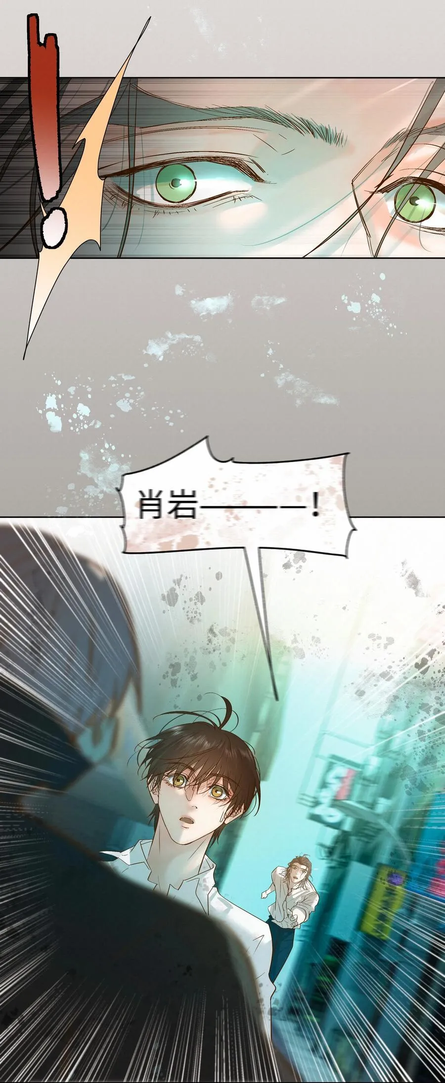 60 需要一个解释 第26页