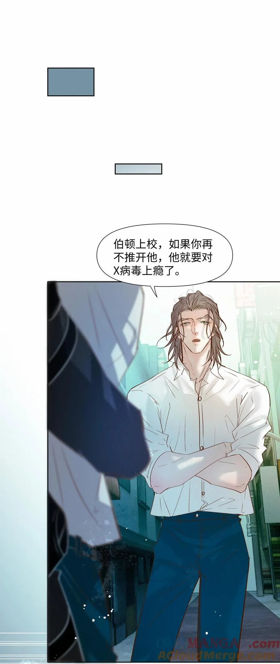 60 需要一个解释 第33页