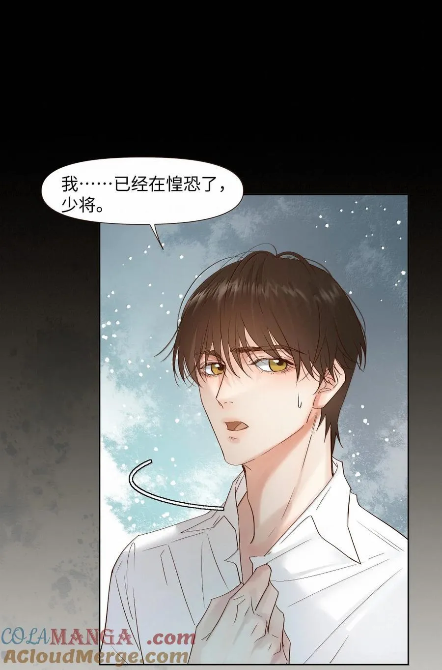 62 合作 第5页