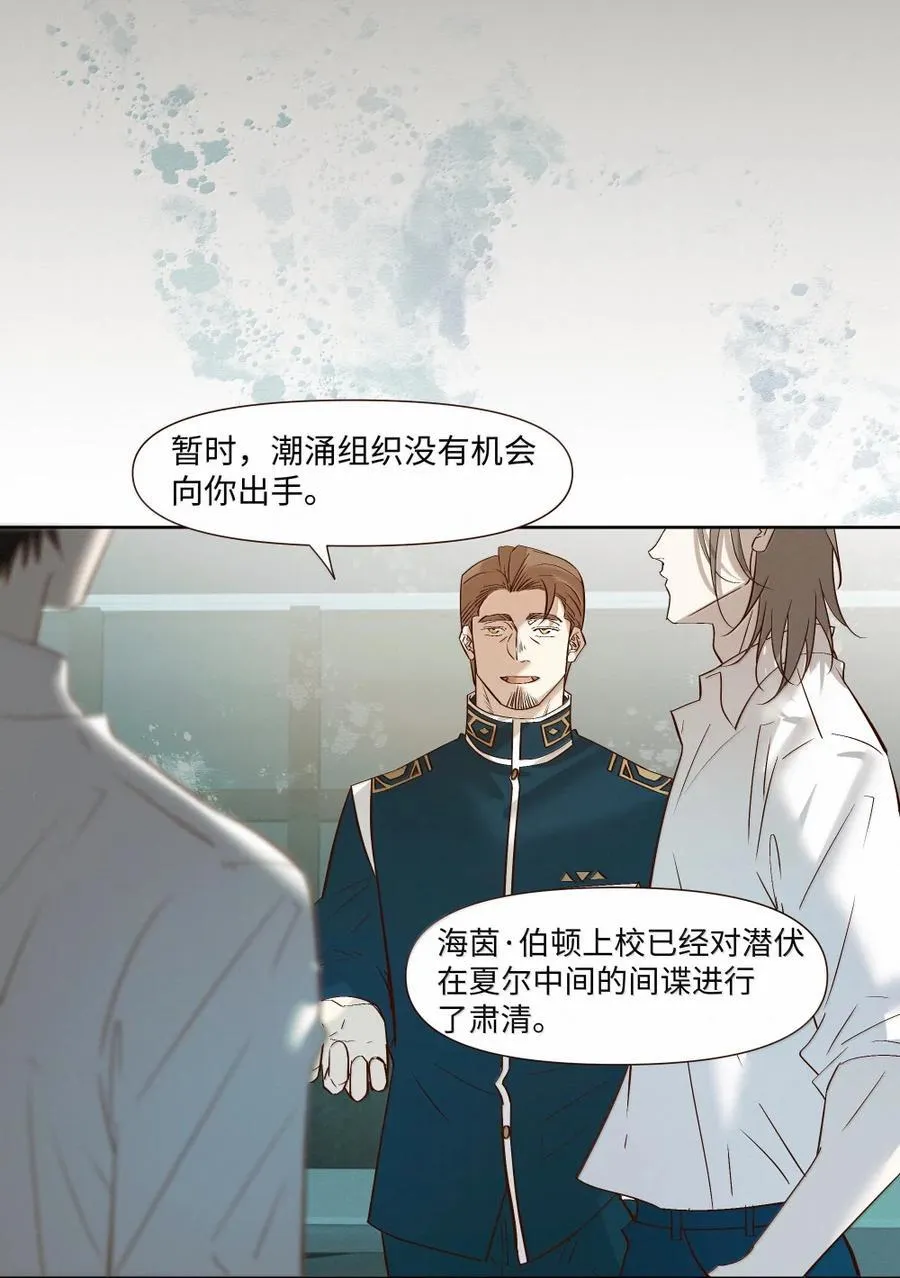 62 合作 第6页
