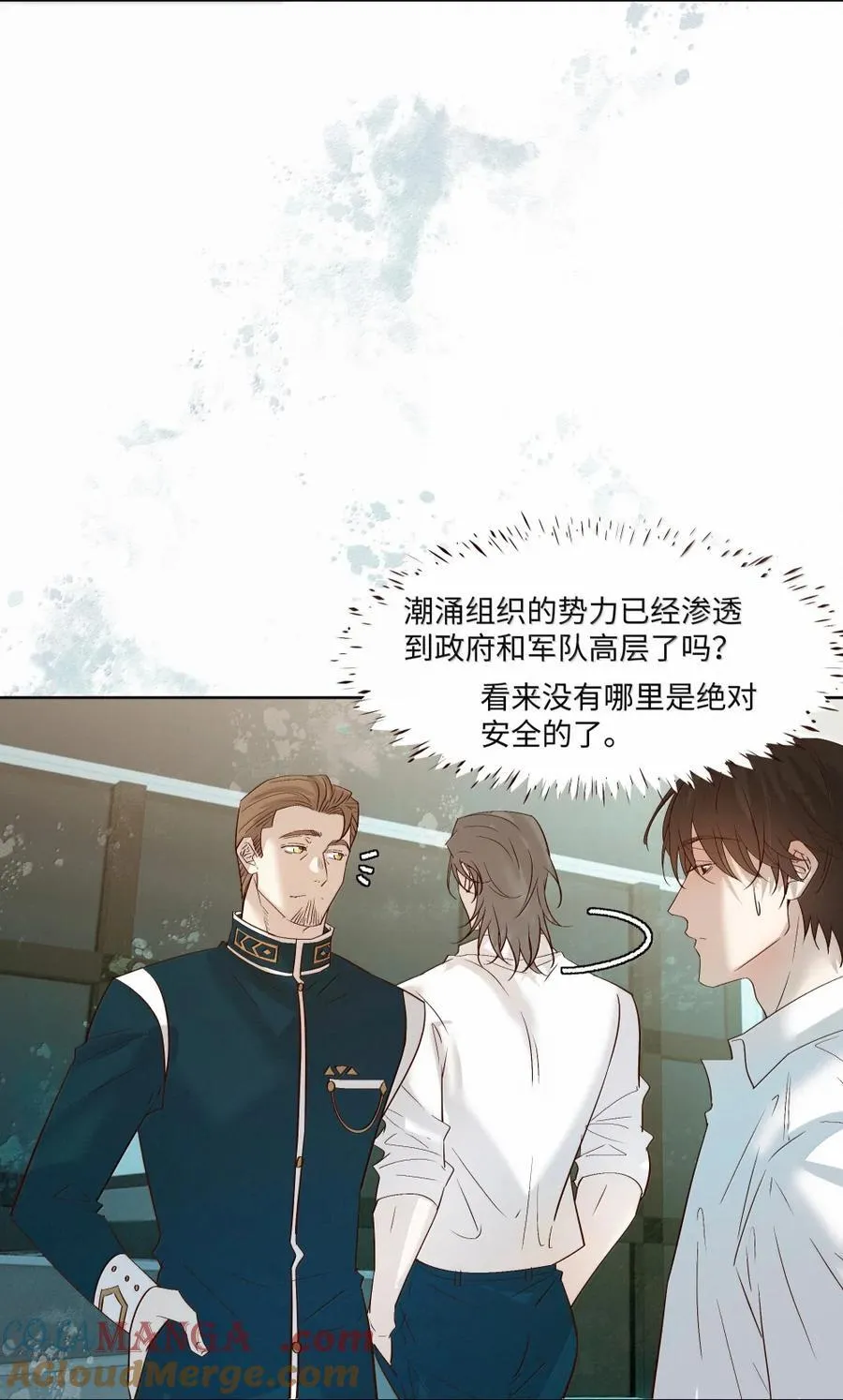 62 合作 第7页