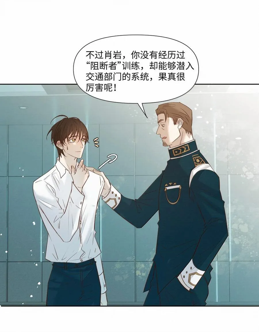 62 合作 第14页