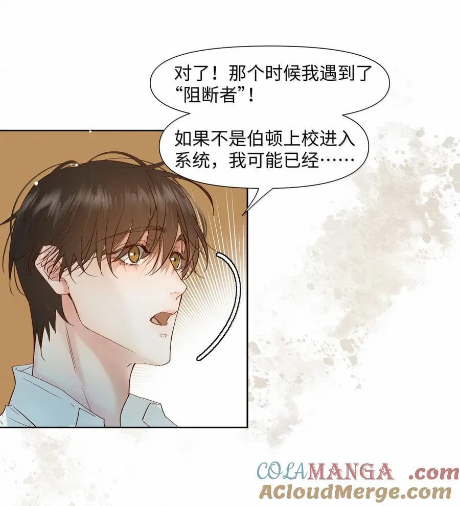62 合作 第15页
