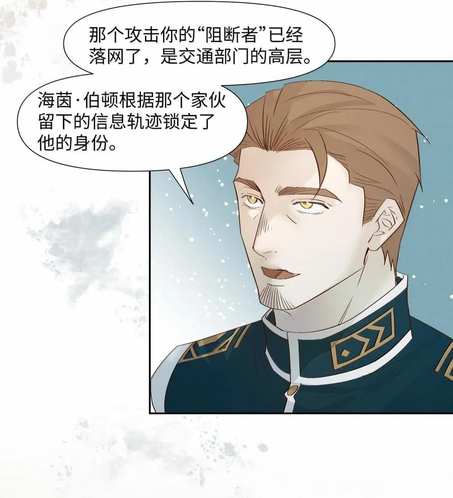 62 合作 第16页