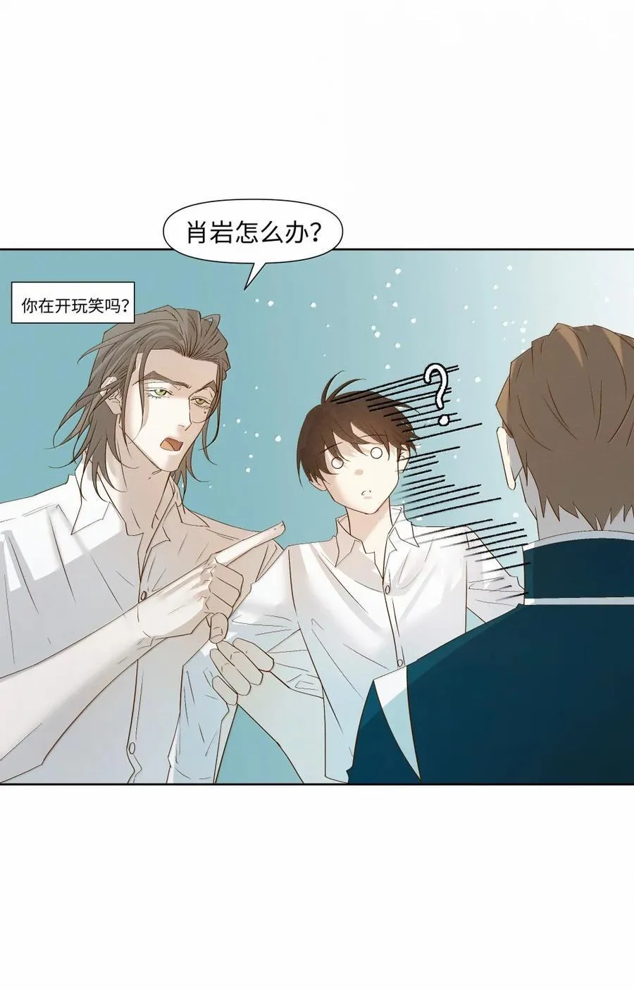 62 合作 第20页