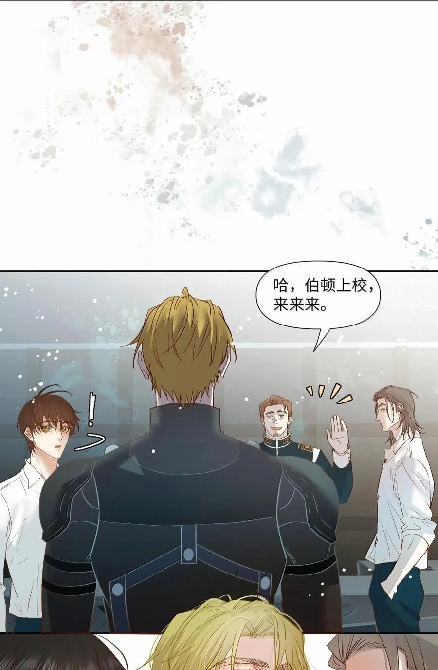 62 合作 第28页