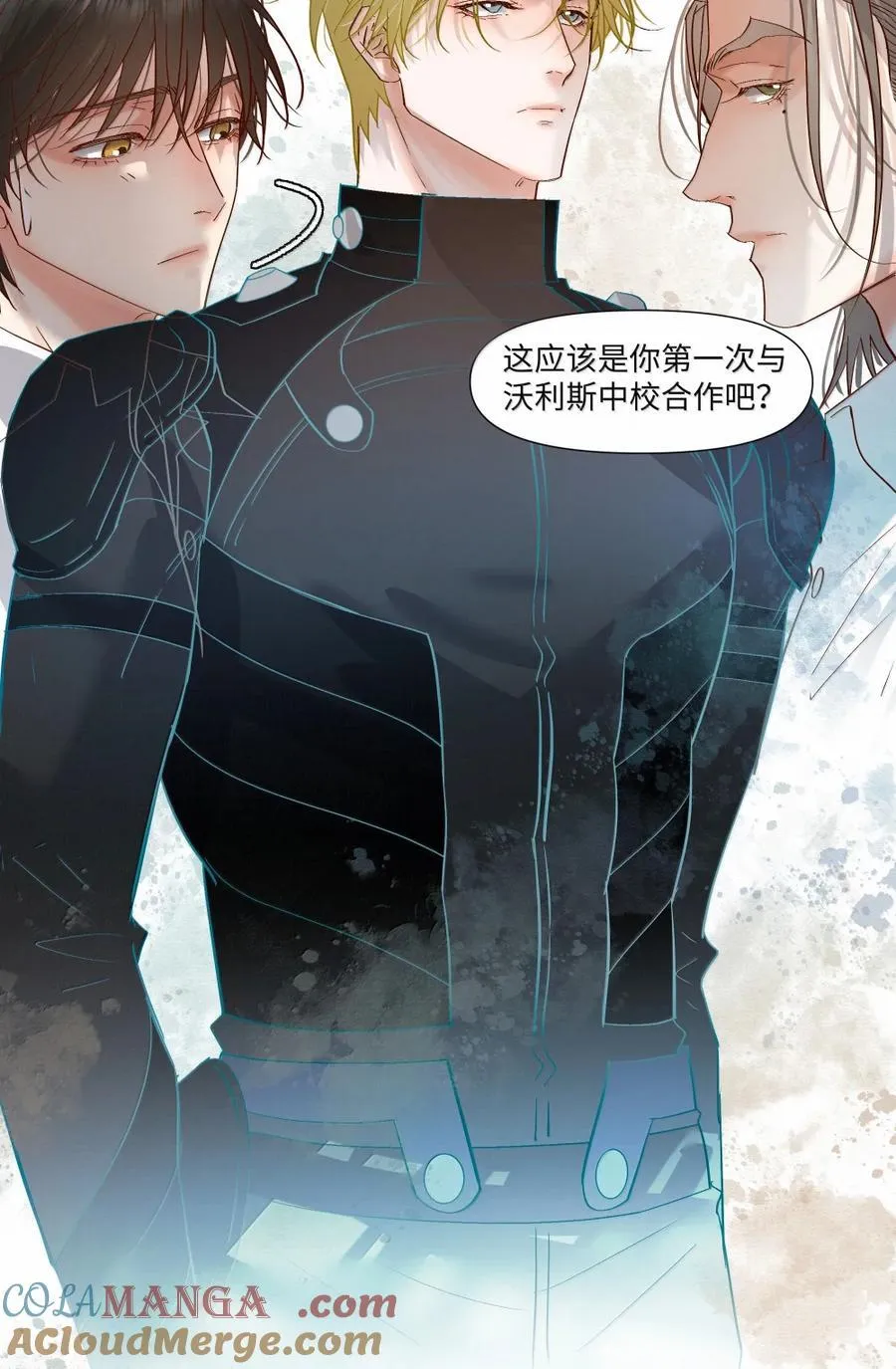 62 合作 第29页
