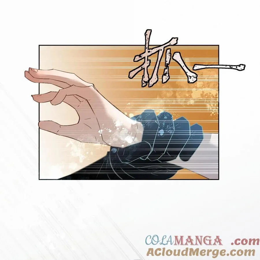 62 合作 第31页