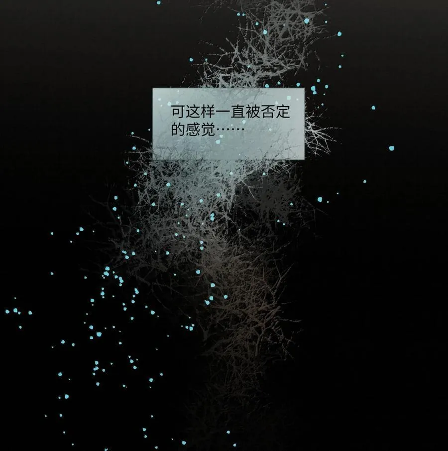 63 拿性命冒险 第18页
