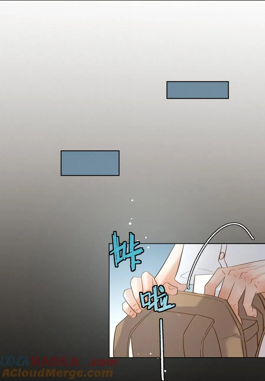 63 拿性命冒险 第33页