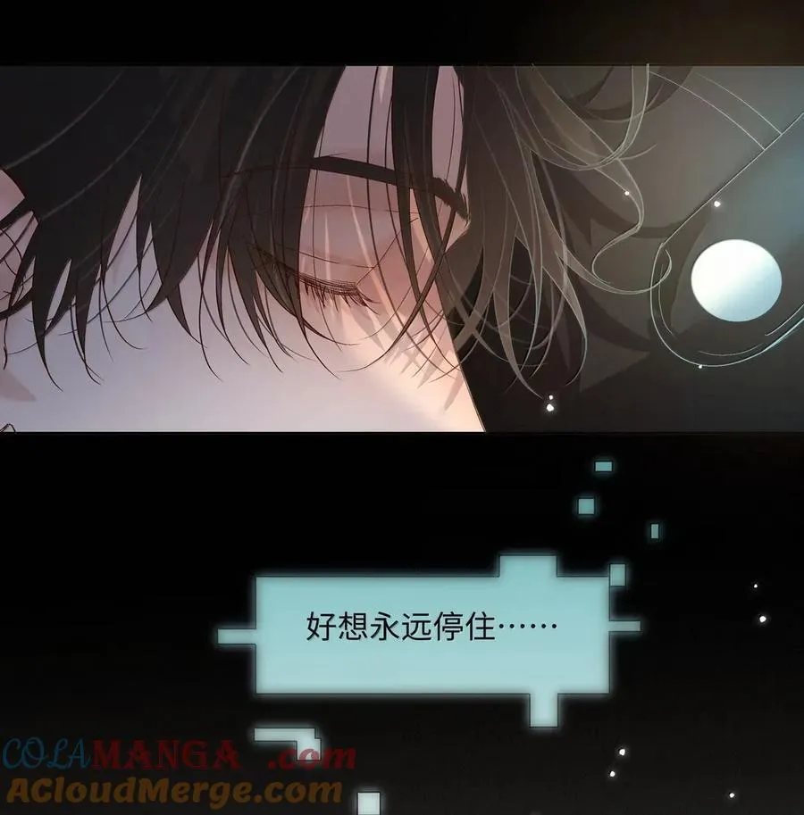 64 你的任务 第16页