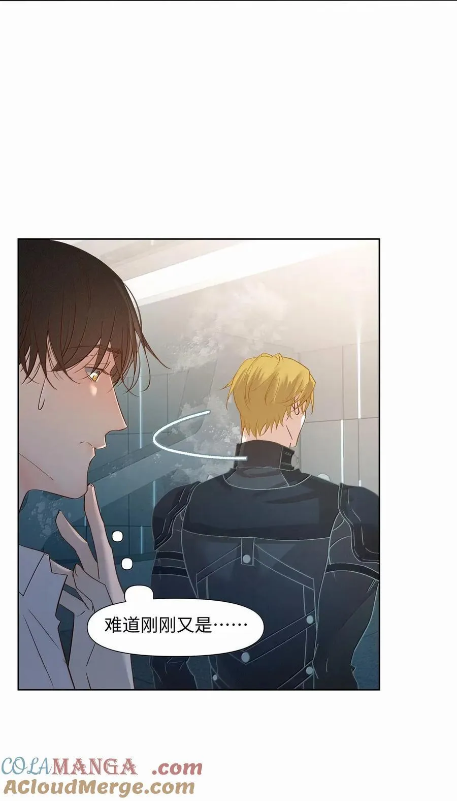 64 你的任务 第19页
