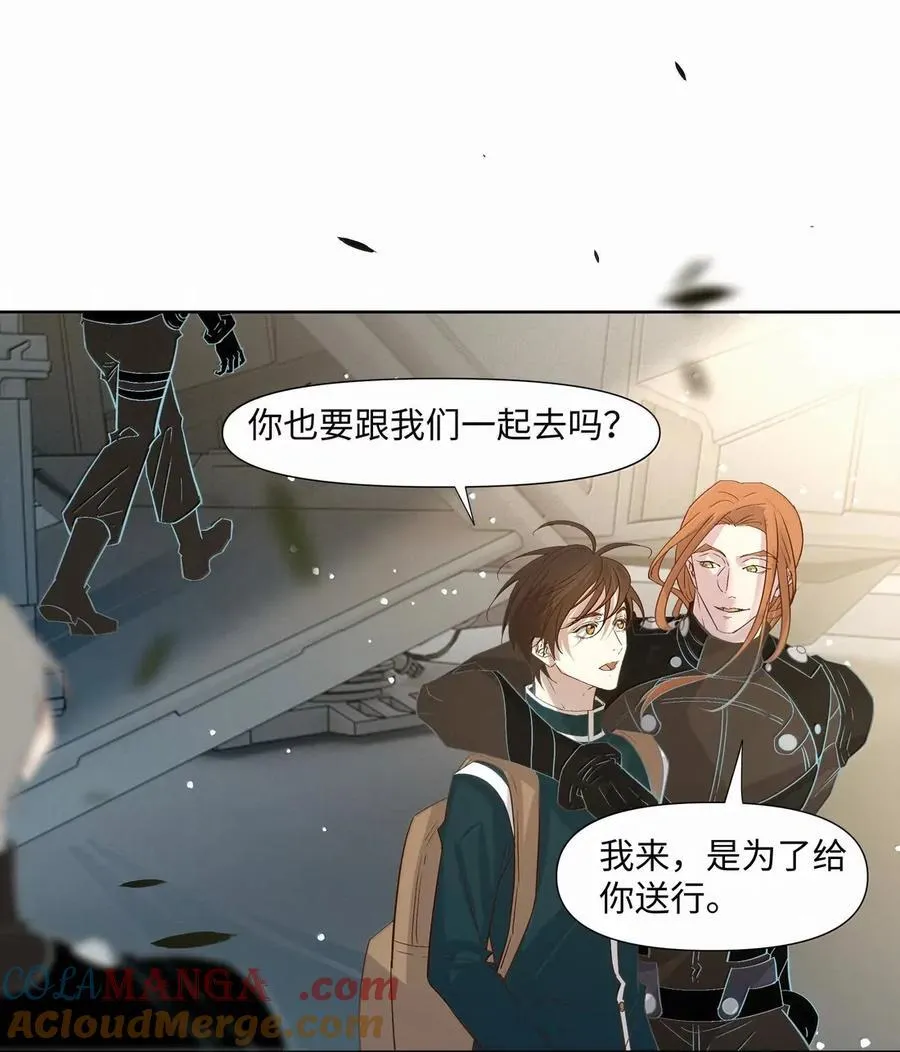 64 你的任务 第34页