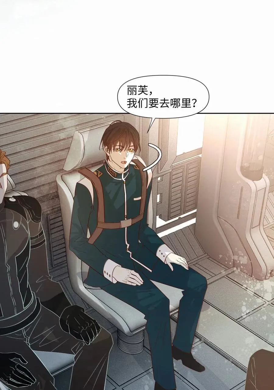 64 你的任务 第39页