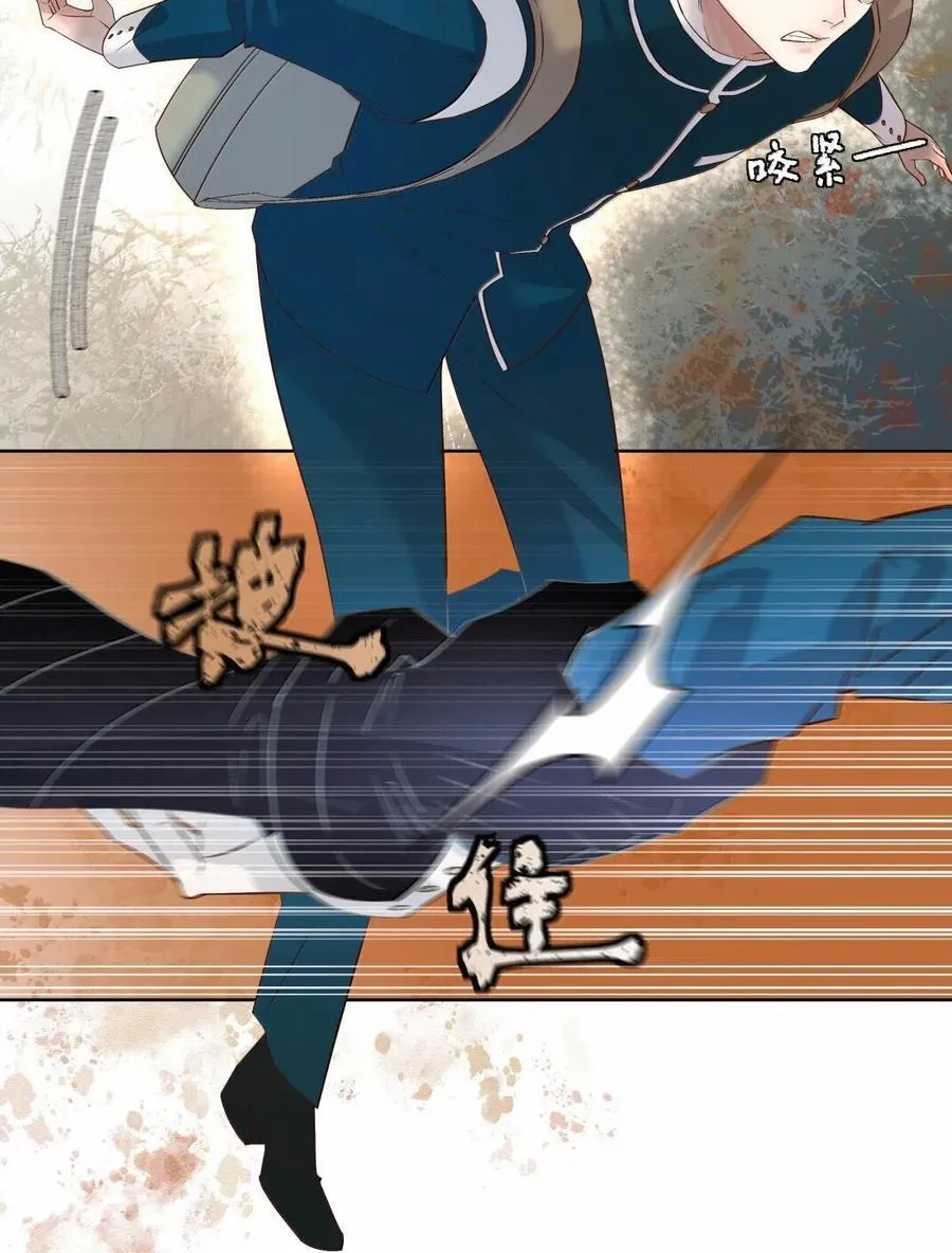 65 level2 第8页