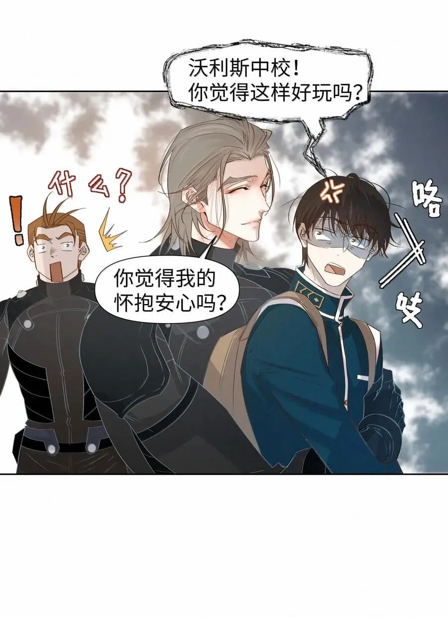 65 level2 第10页