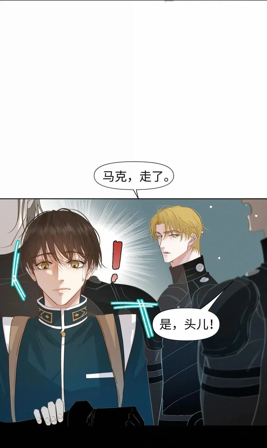 65 level2 第12页