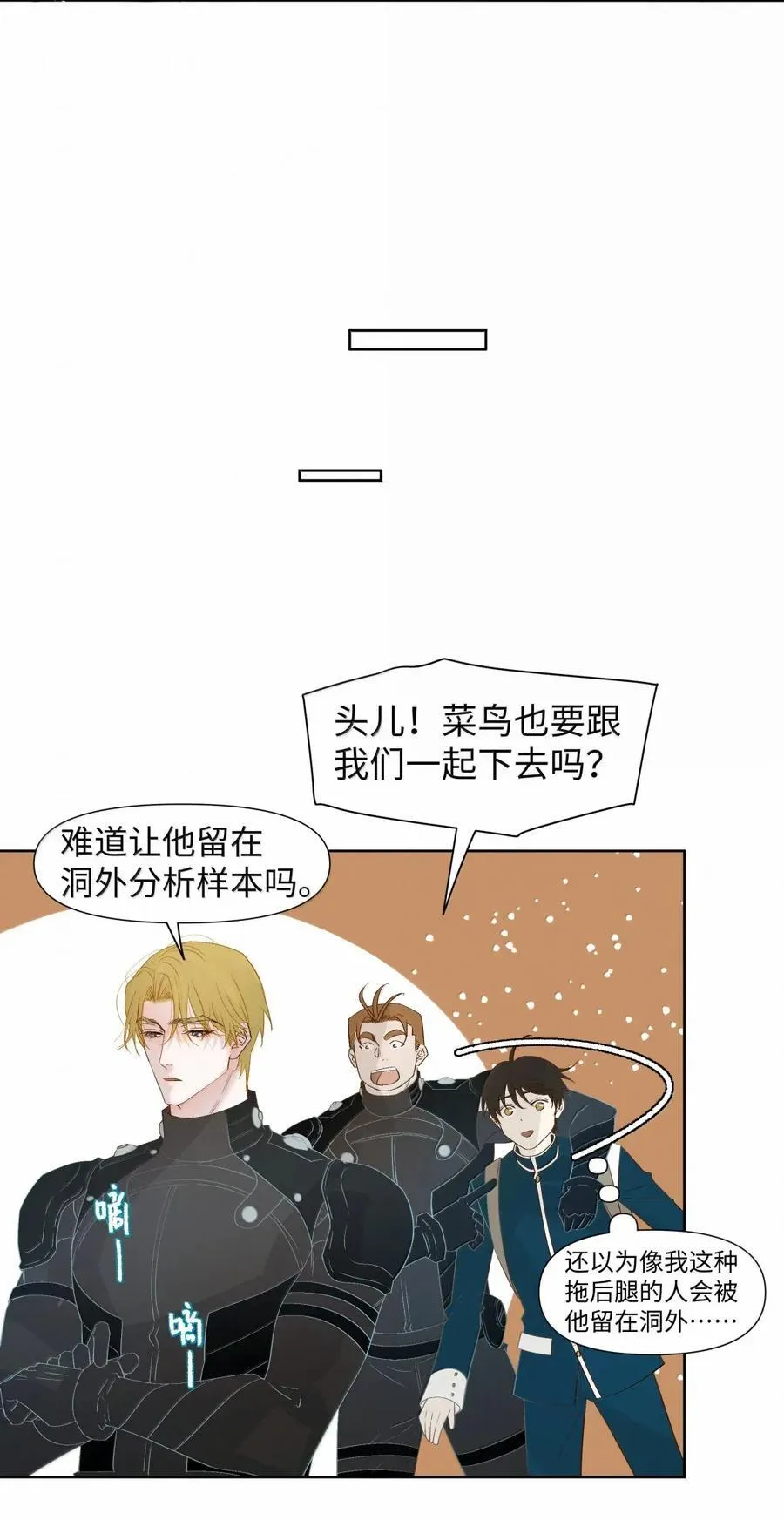 65 level2 第16页