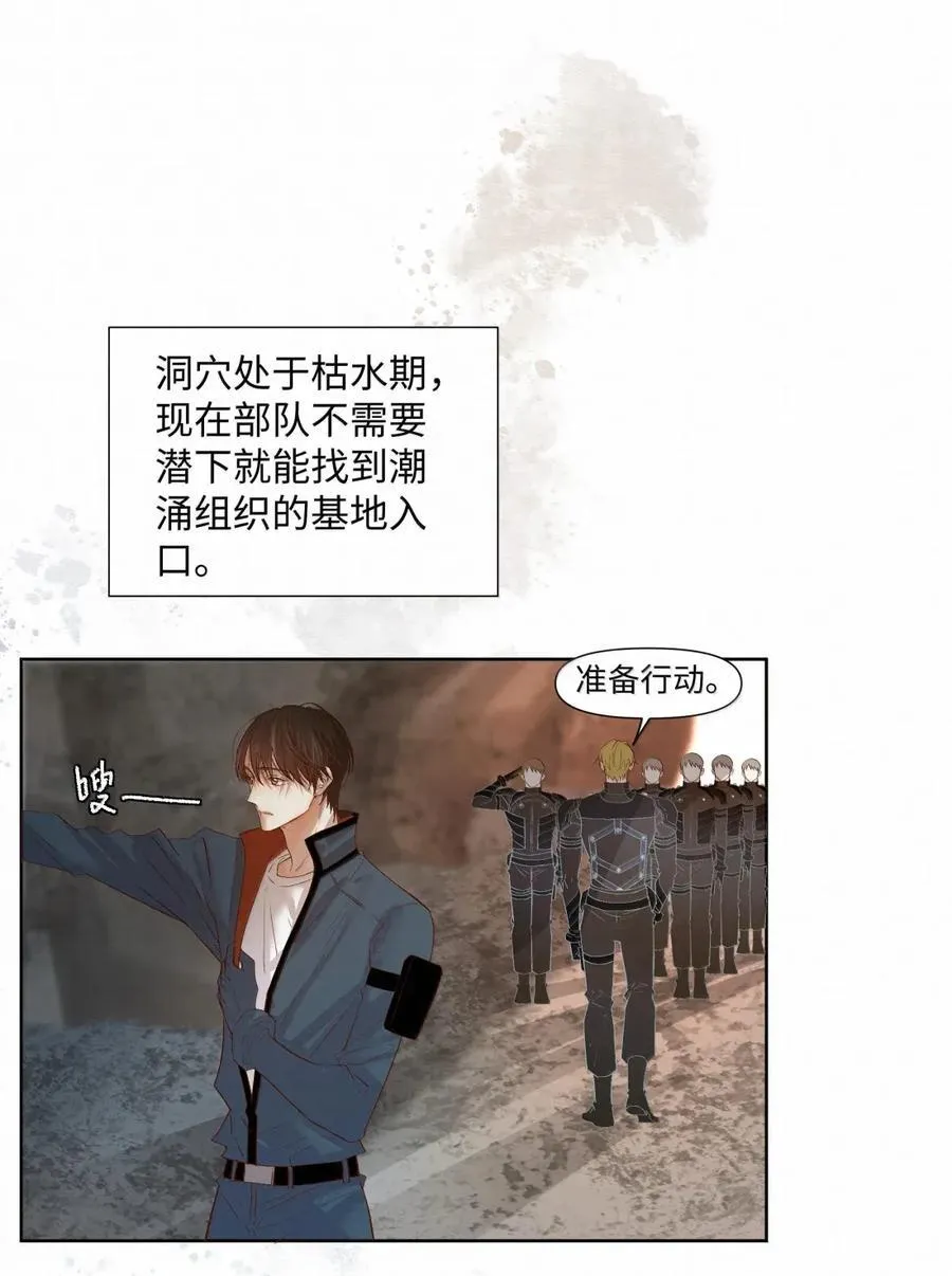 65 level2 第18页