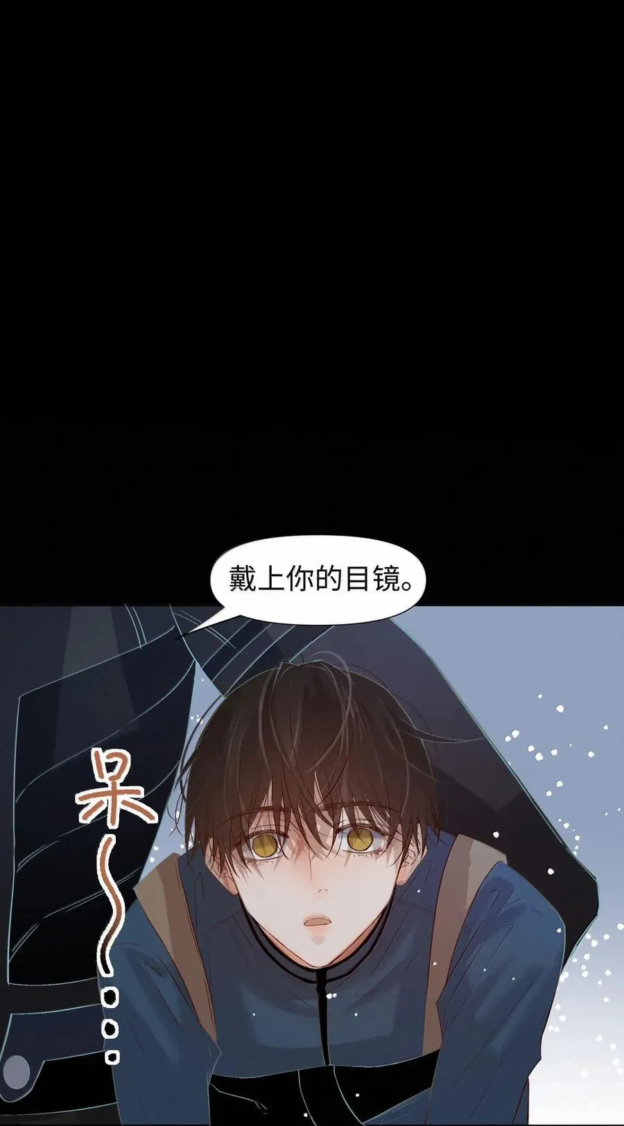 65 level2 第24页
