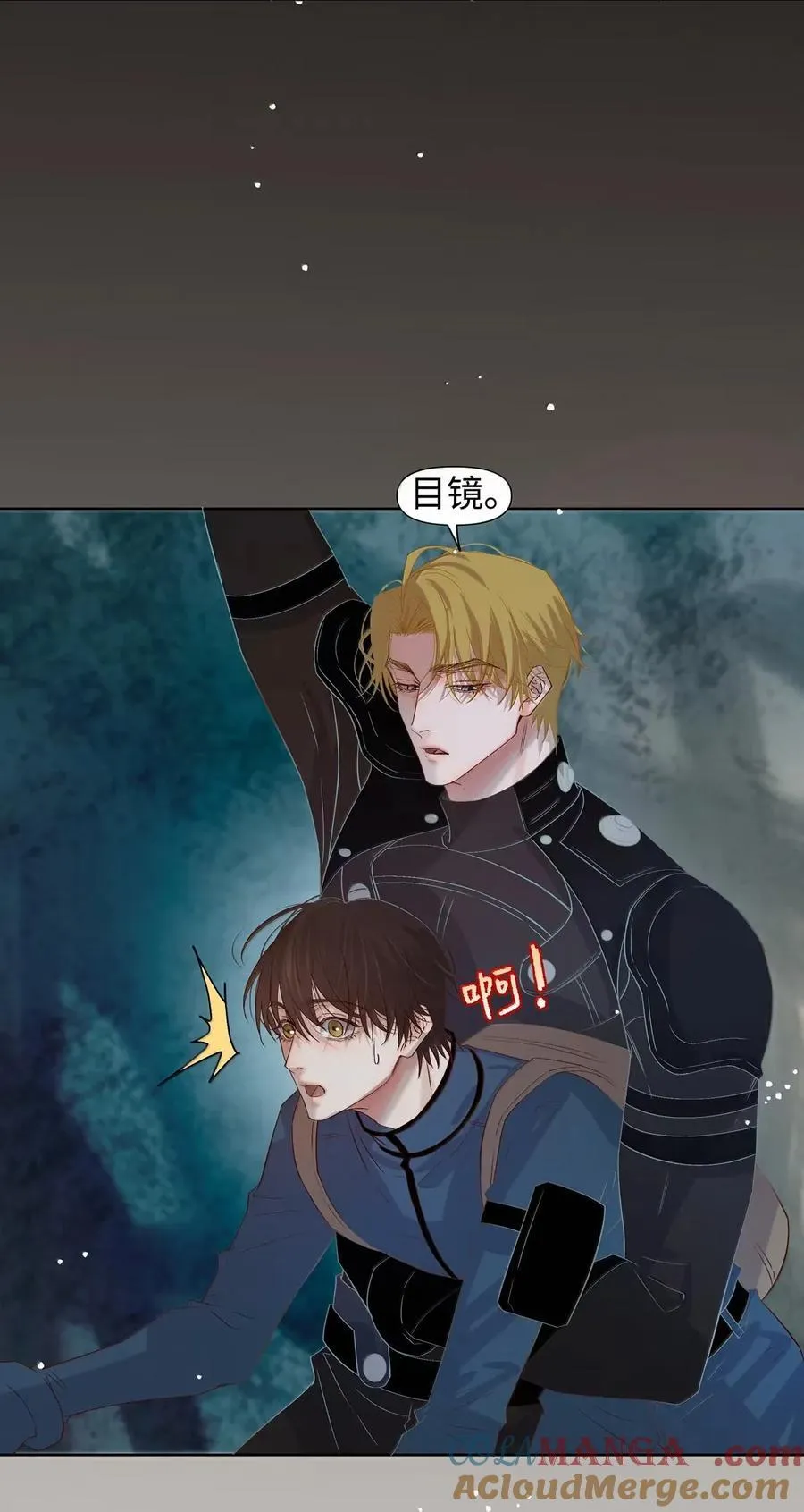65 level2 第25页