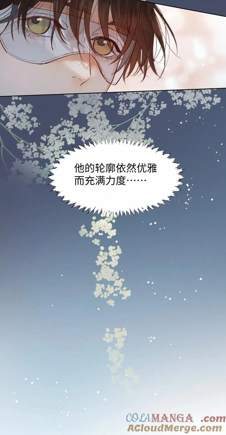 65 level2 第29页