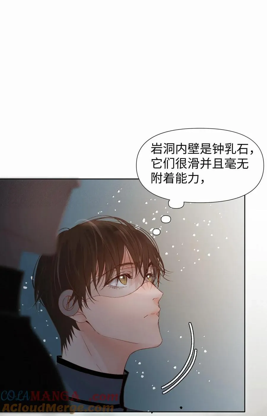 65 level2 第31页