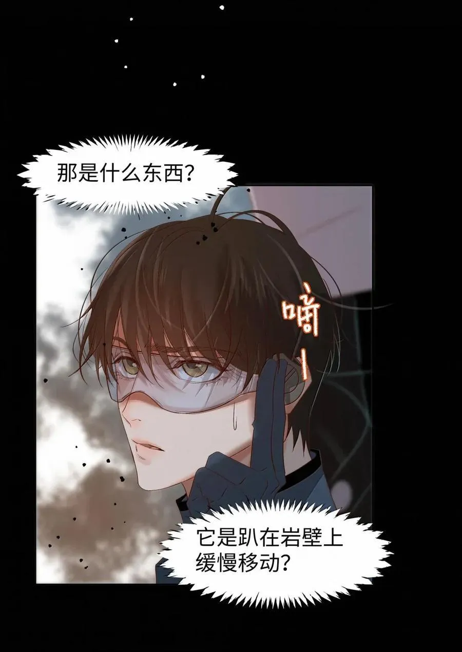 65 level2 第36页