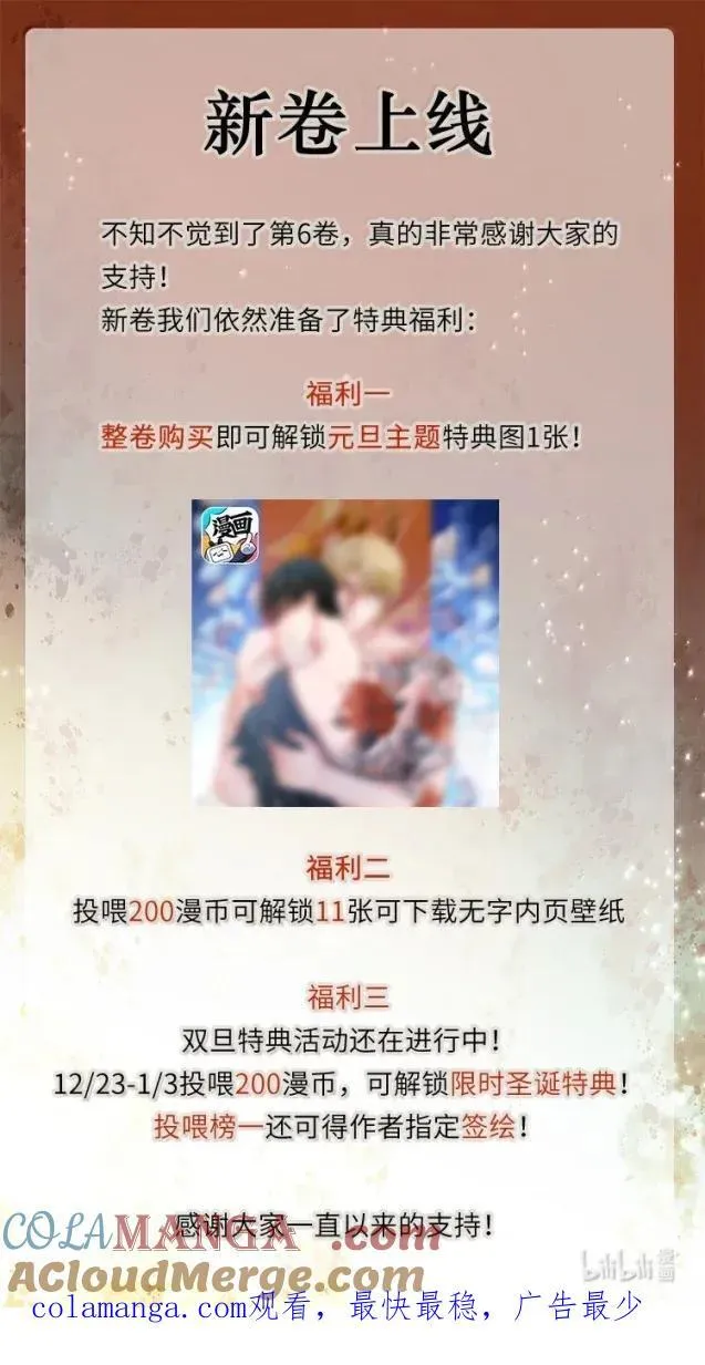 65 level2 第43页