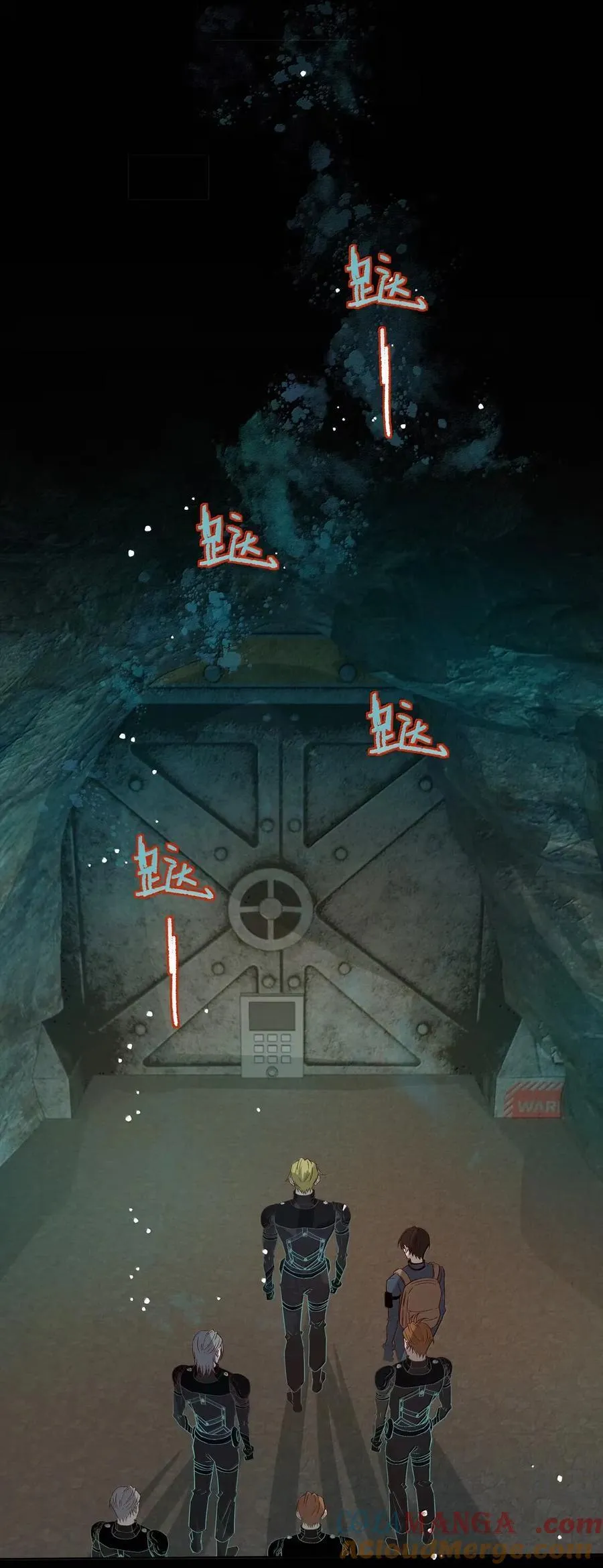 66 确定要下去吗 第34页