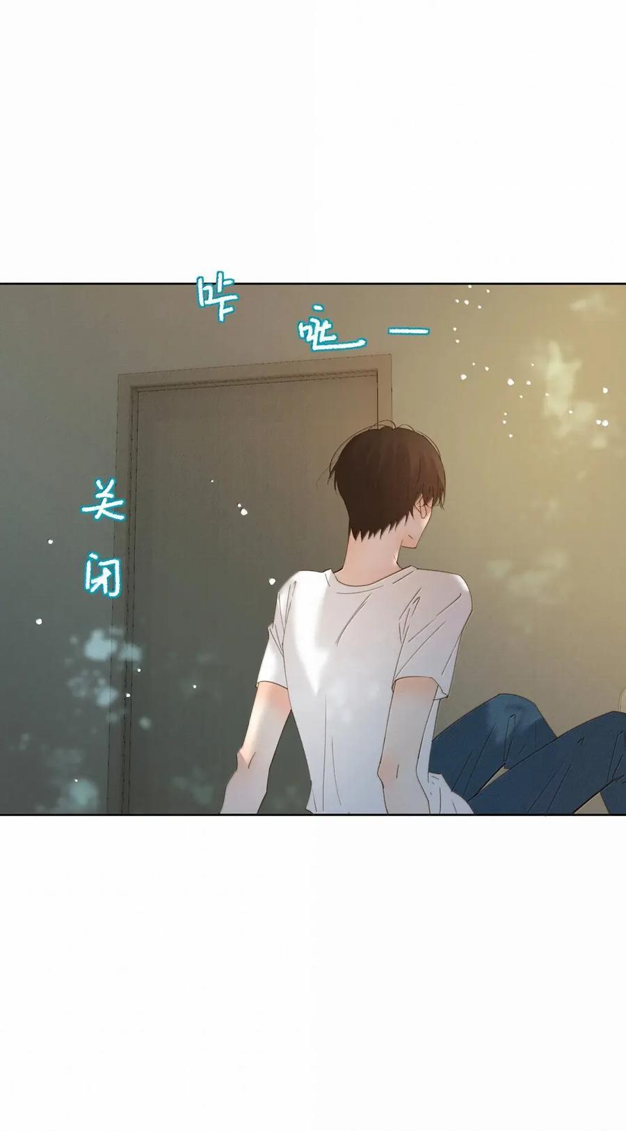 74 真实还是虚幻 第6页
