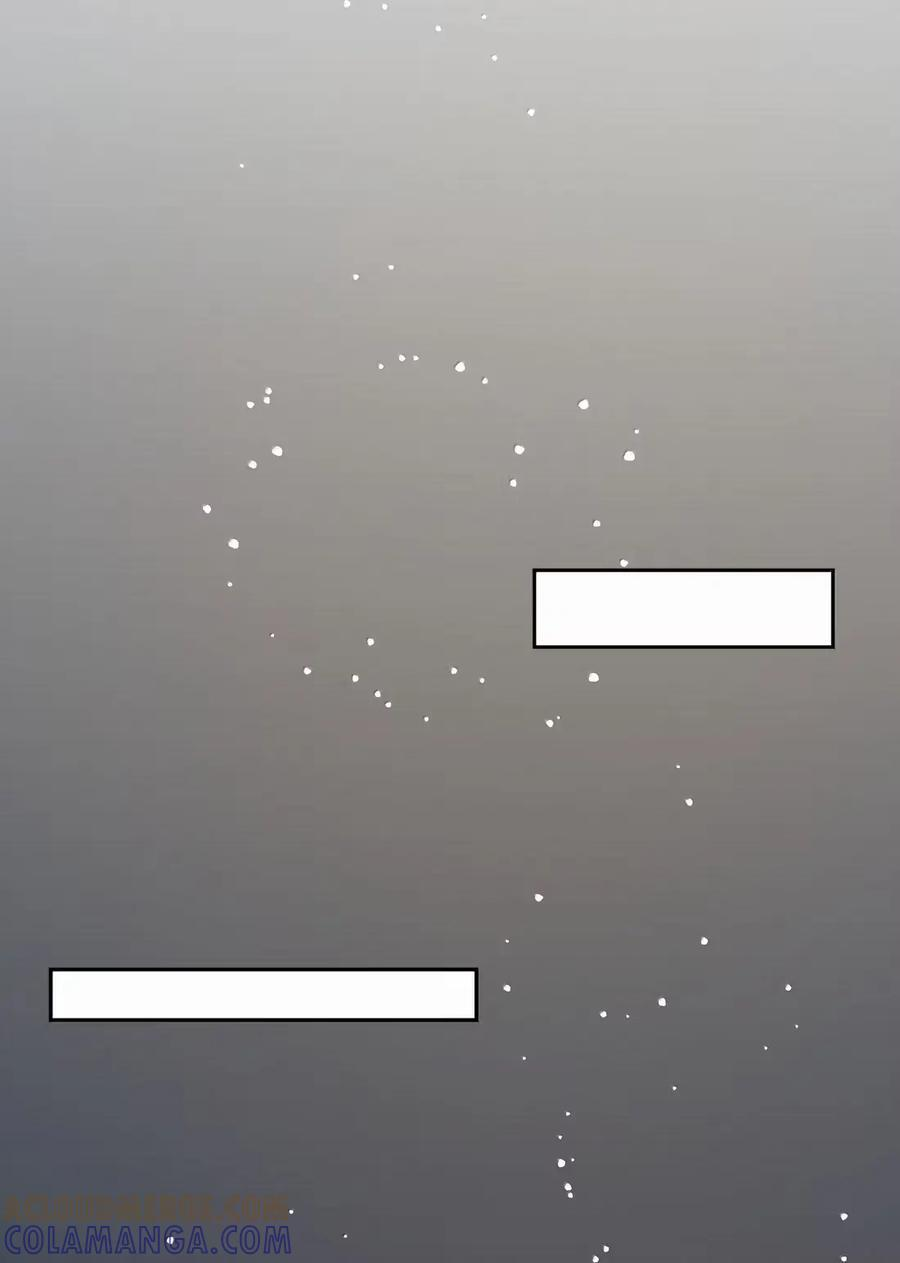 75 你幻想到什么程度了 第17页