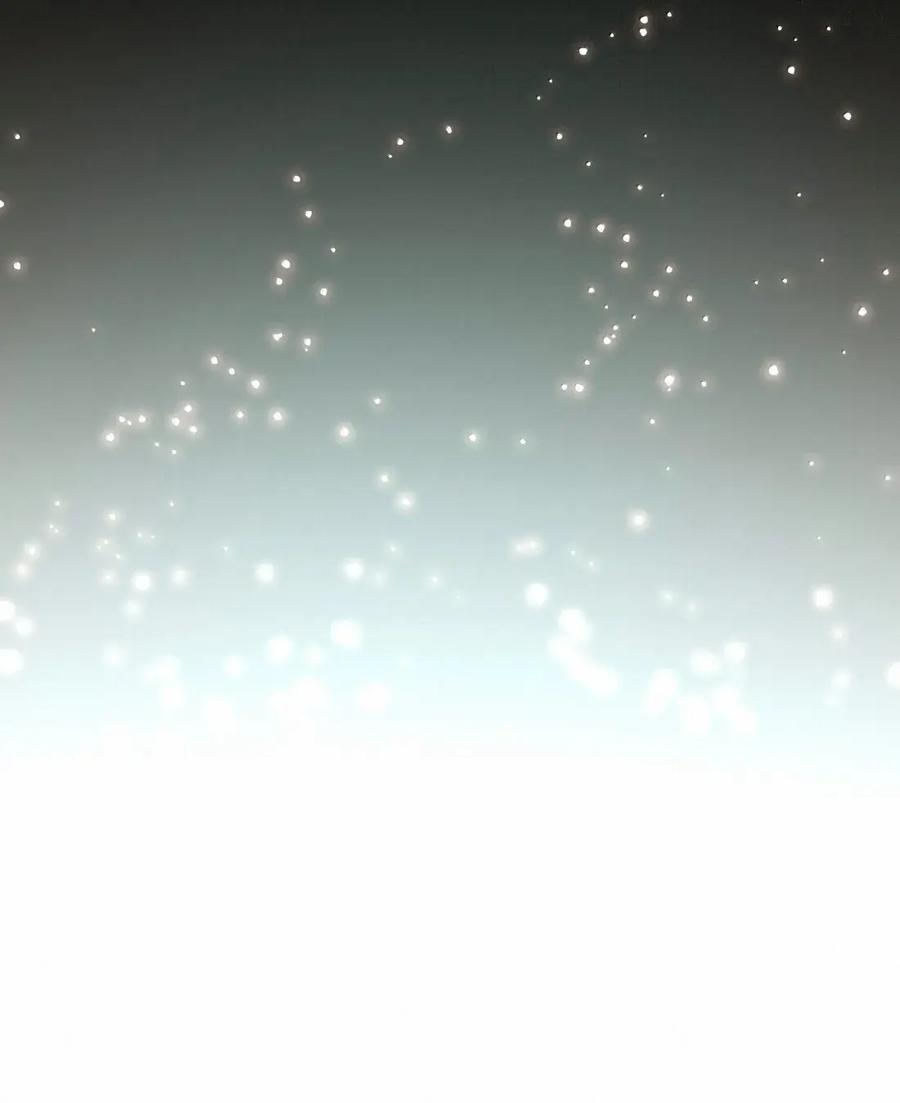 77 刚才你心里想的是谁 第38页