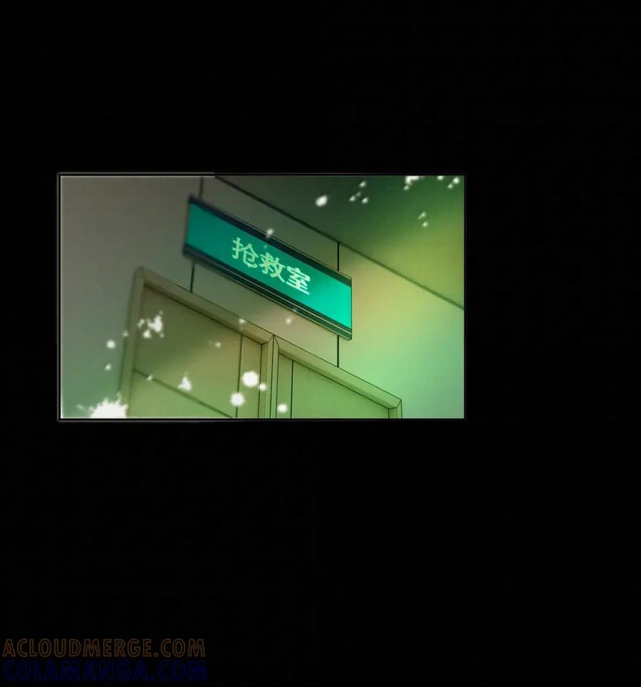 83 创造奇迹 第3页