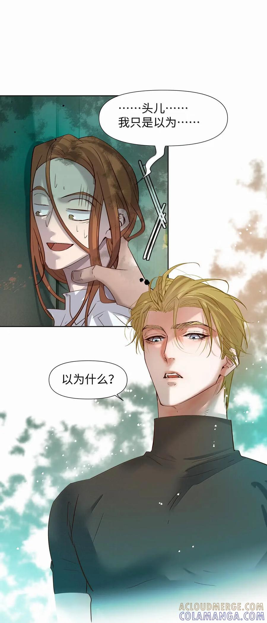 87 如果想要 第3页