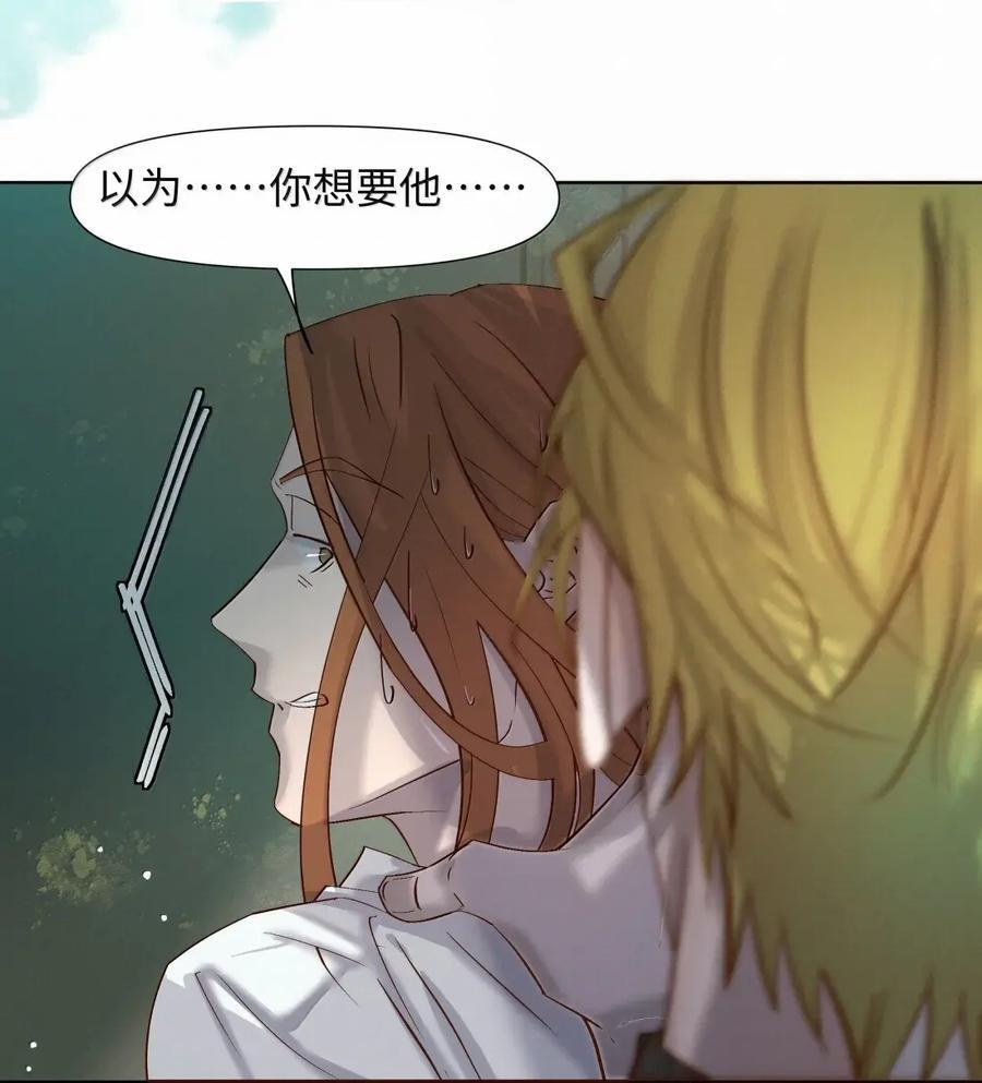 87 如果想要 第4页