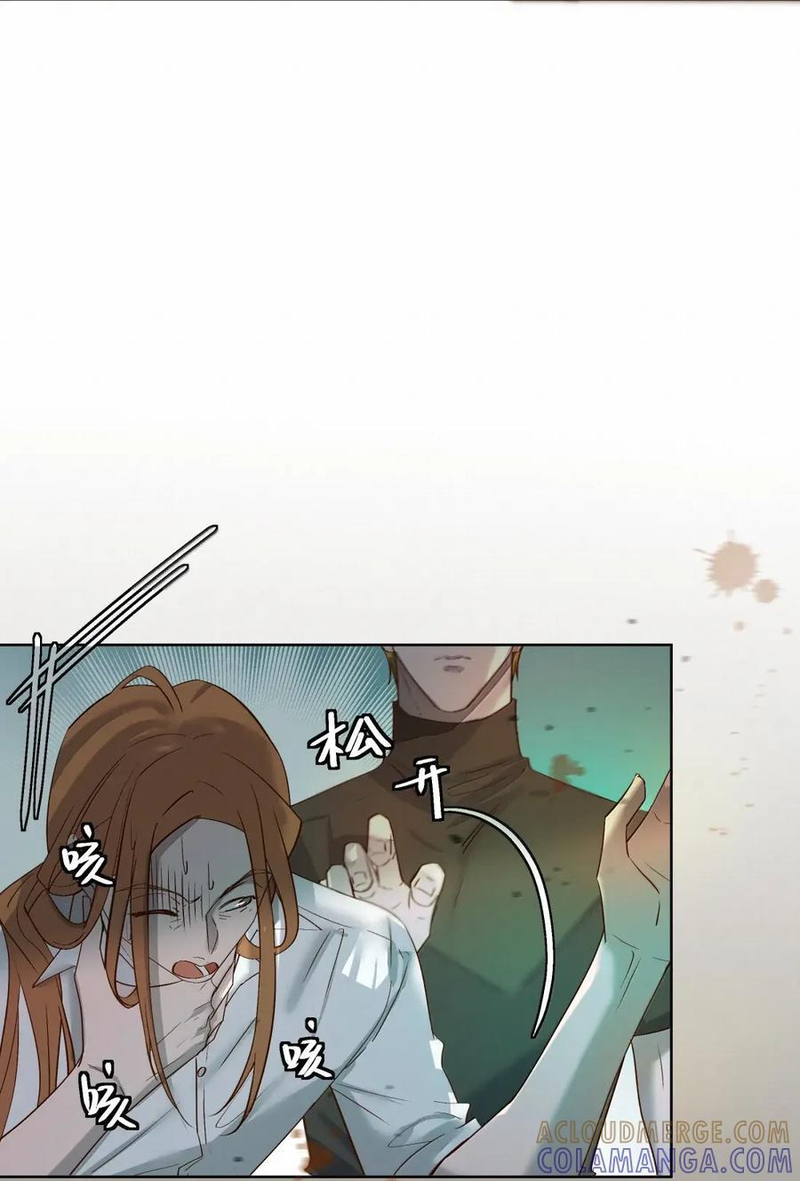 87 如果想要 第5页