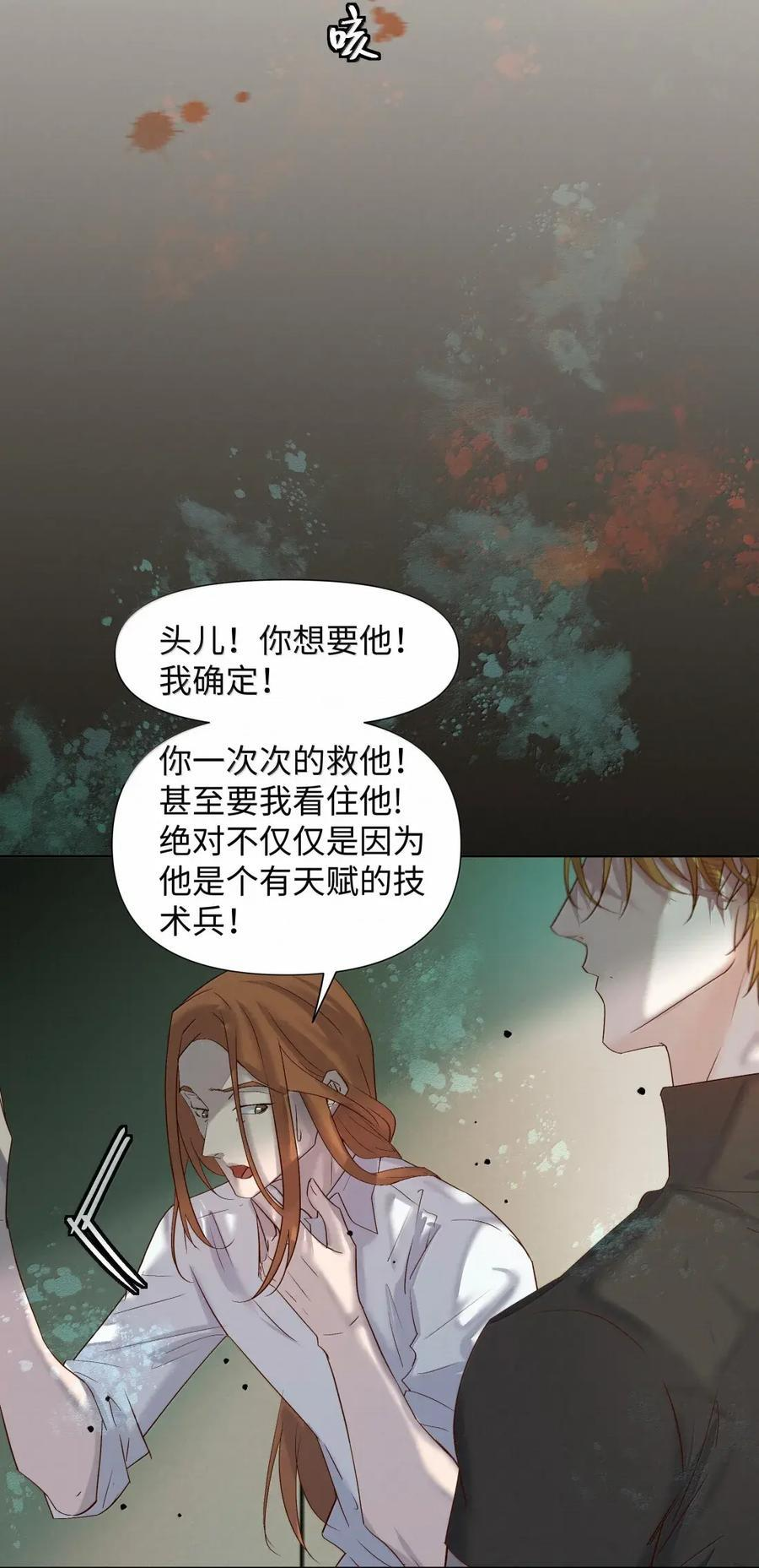 87 如果想要 第6页