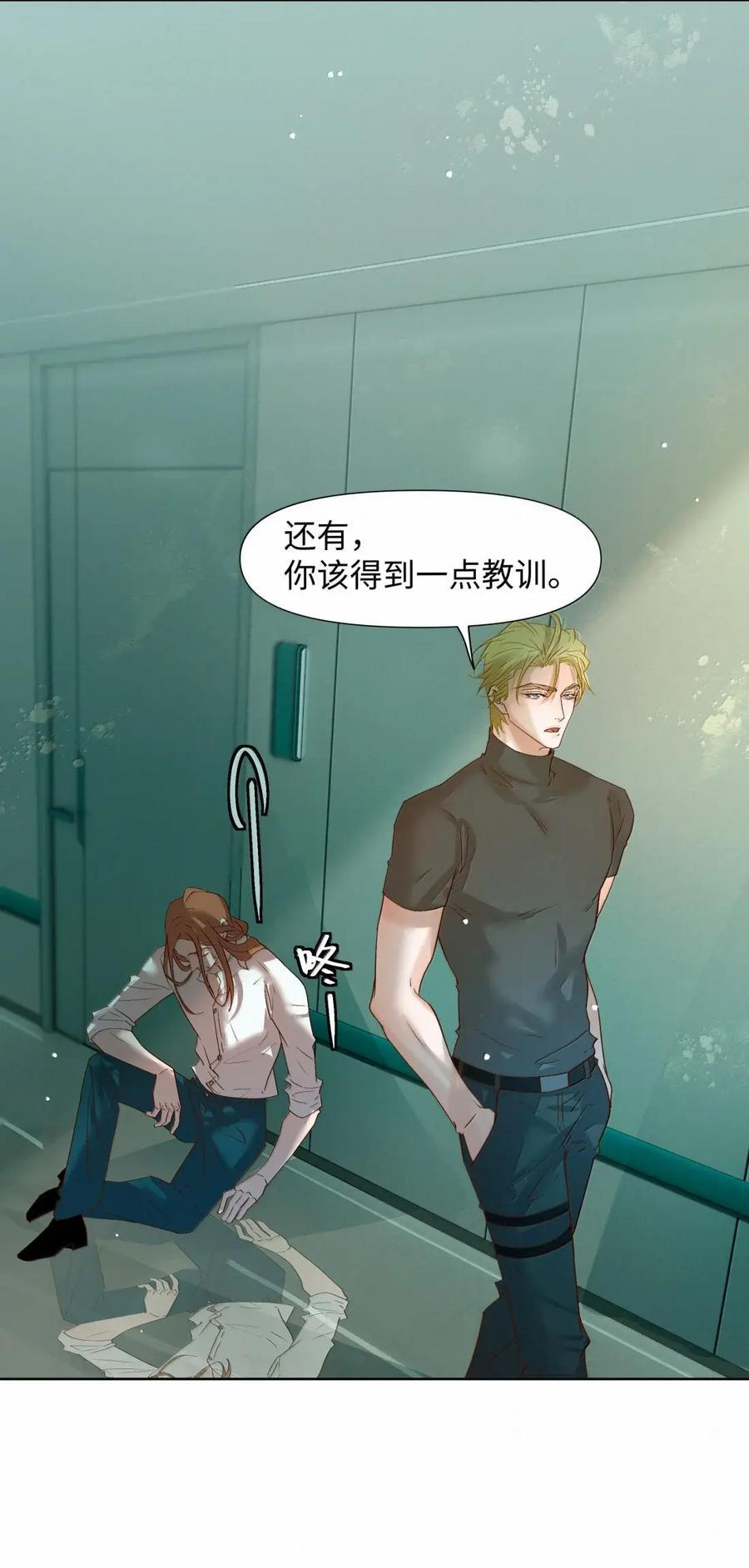 87 如果想要 第10页