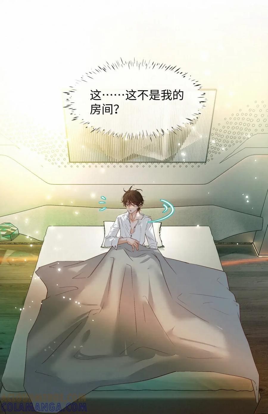 87 如果想要 第15页