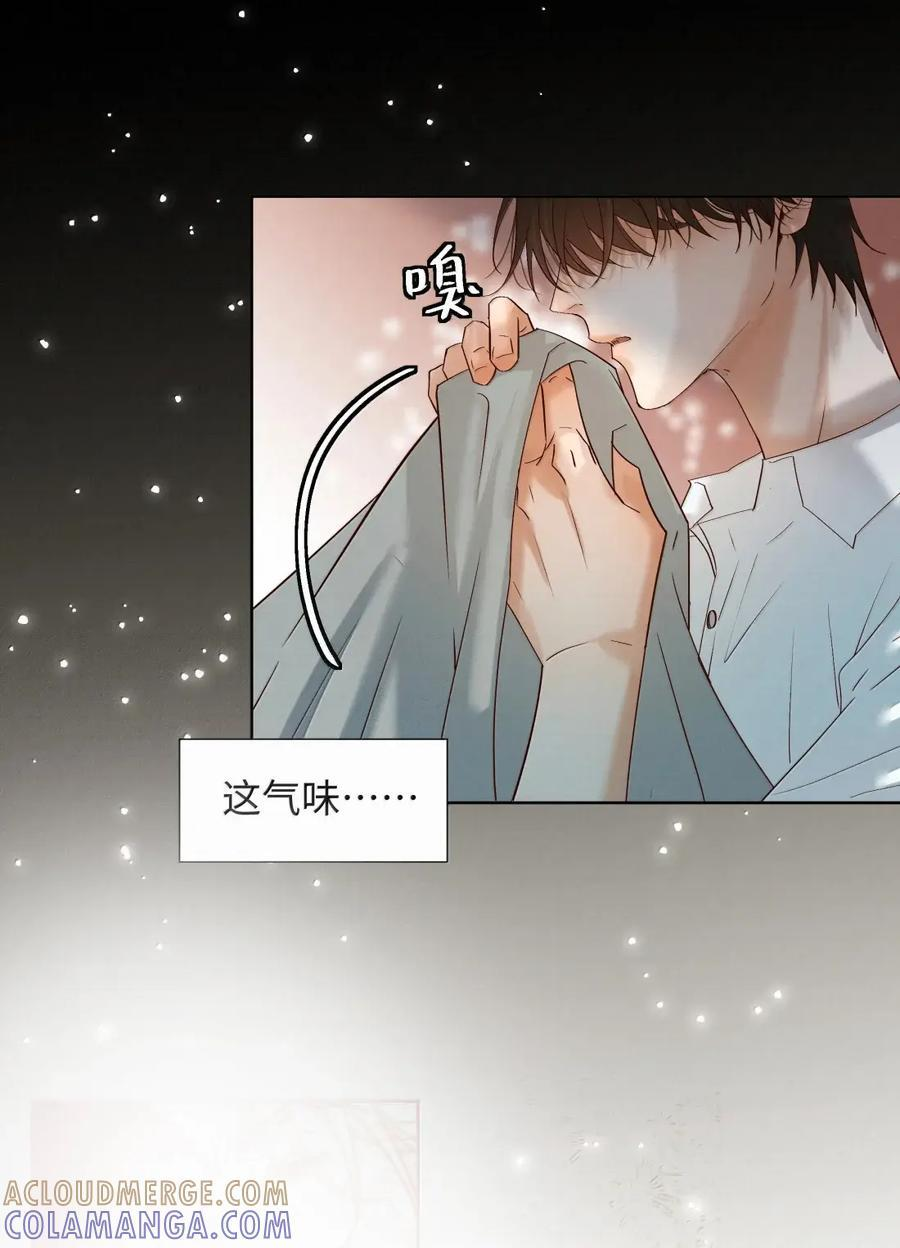 87 如果想要 第17页
