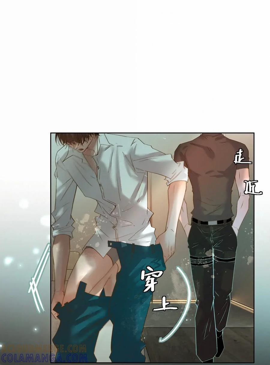 87 如果想要 第23页
