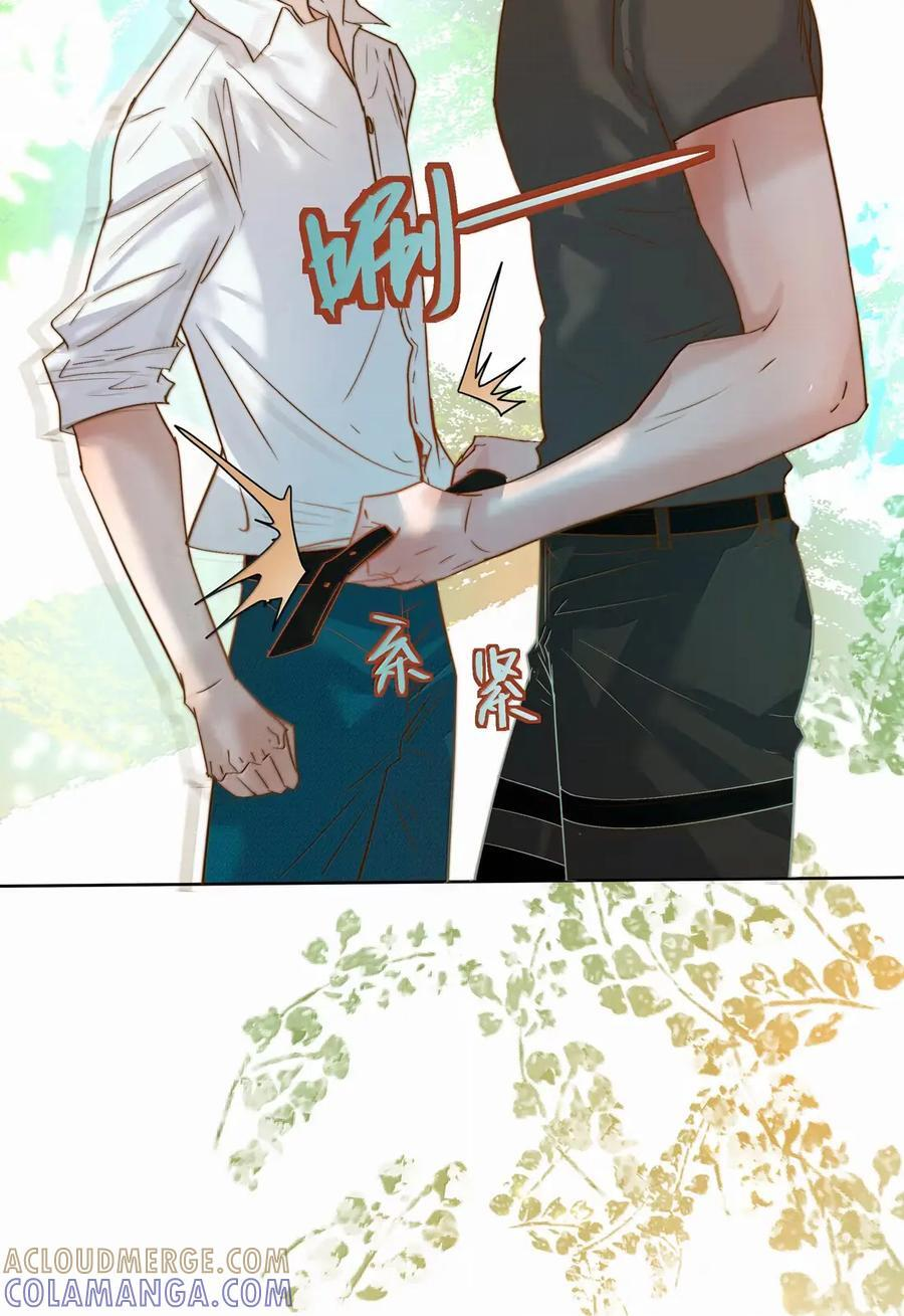 87 如果想要 第27页
