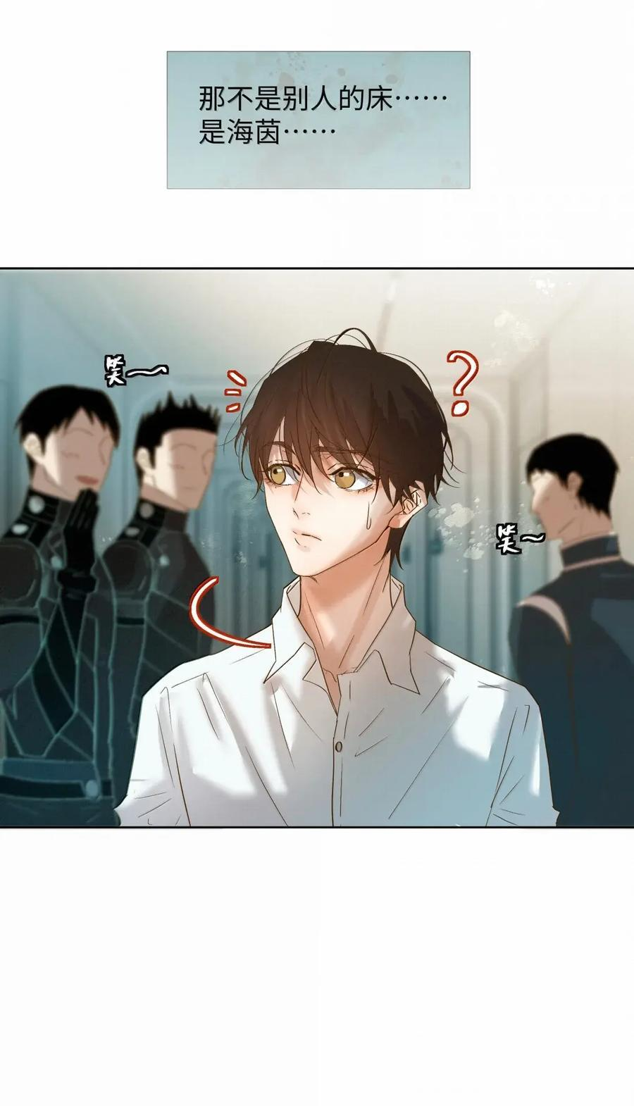 87 如果想要 第30页
