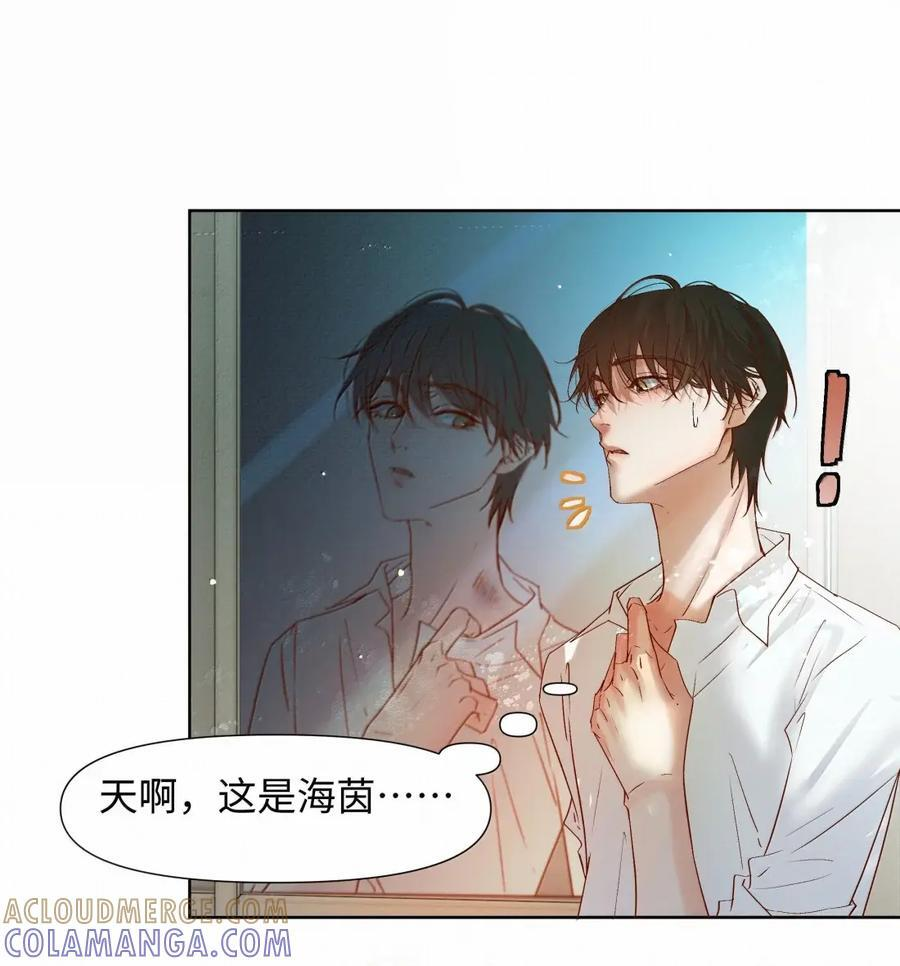 87 如果想要 第31页