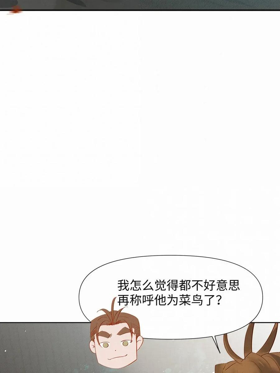 90 第一个 第5页